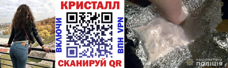 АМФЕТАМИН VHQ  где найти наркотики  Тавда 