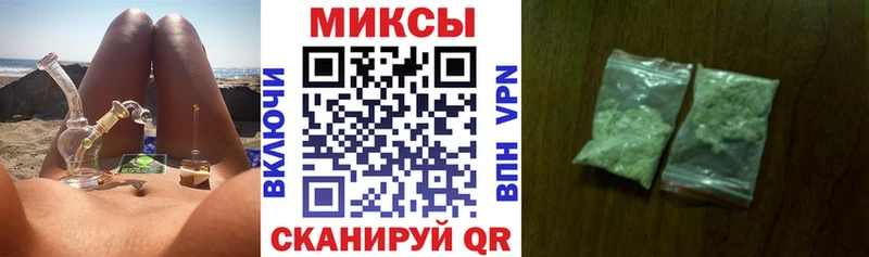 наркота  Тавда  БУТИРАТ BDO 33% 