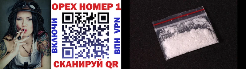 blacksprut вход Тавда КОКАИН Перу