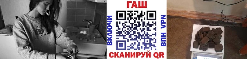 МЕГА как войти  Тавда  ГАШИШ гашик 