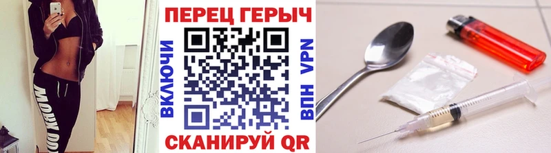 Героин афганец  сколько стоит  Тавда 