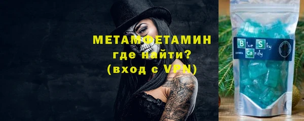 мет Аркадак