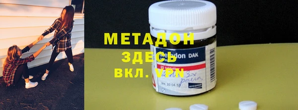 мет Аркадак