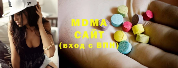 мет Аркадак