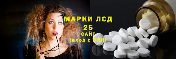 мет Аркадак