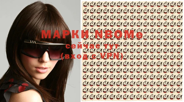 мет Аркадак