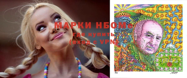 мет Аркадак