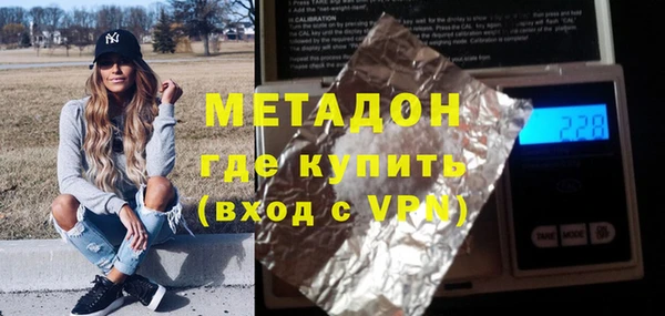 мет Аркадак