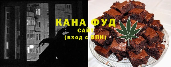 меф VHQ Арсеньев