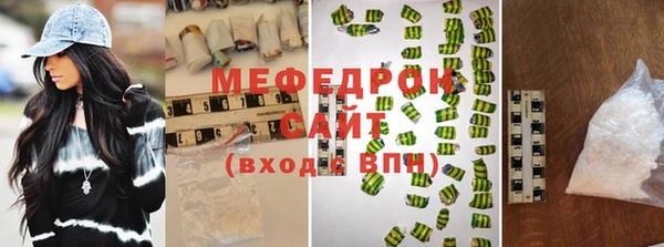 мет Аркадак