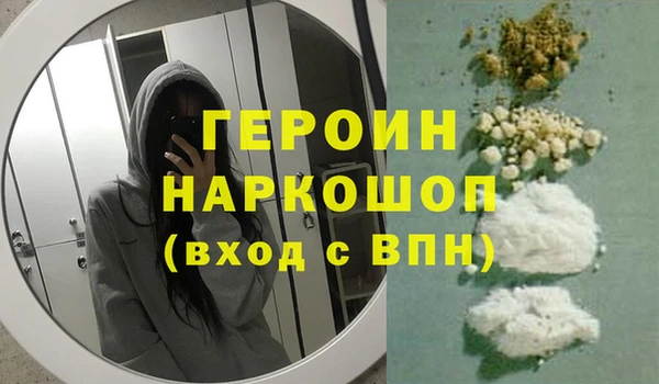 мет Аркадак