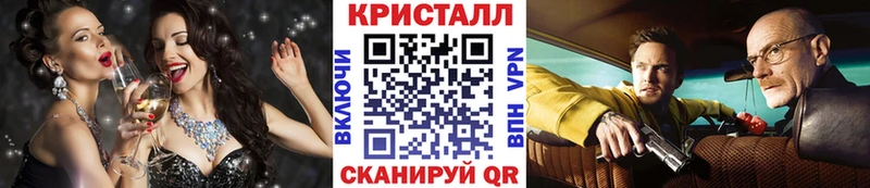 Метамфетамин Декстрометамфетамин 99.9% цены Тавда